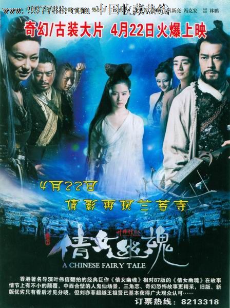 寇比学院留信网认证办理
